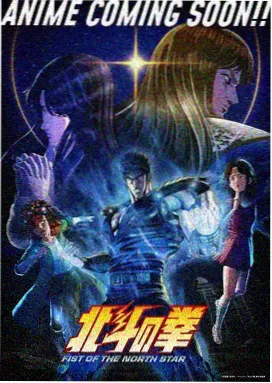 雾都侦探簿 悬疑推理漫画封面