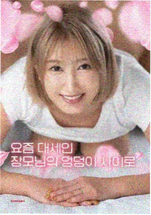 剧场版演出分析配图